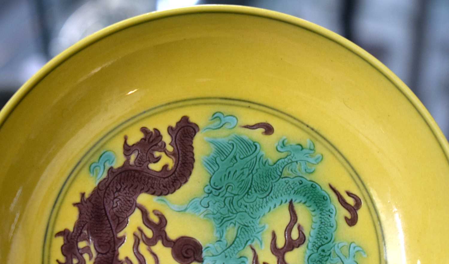 A FINE CHINESE QING DYNASTY IMPERIAL YELLOW GLAZED PORCELAIN DISH Kangxi mark and possibly of the - Image 6 of 15