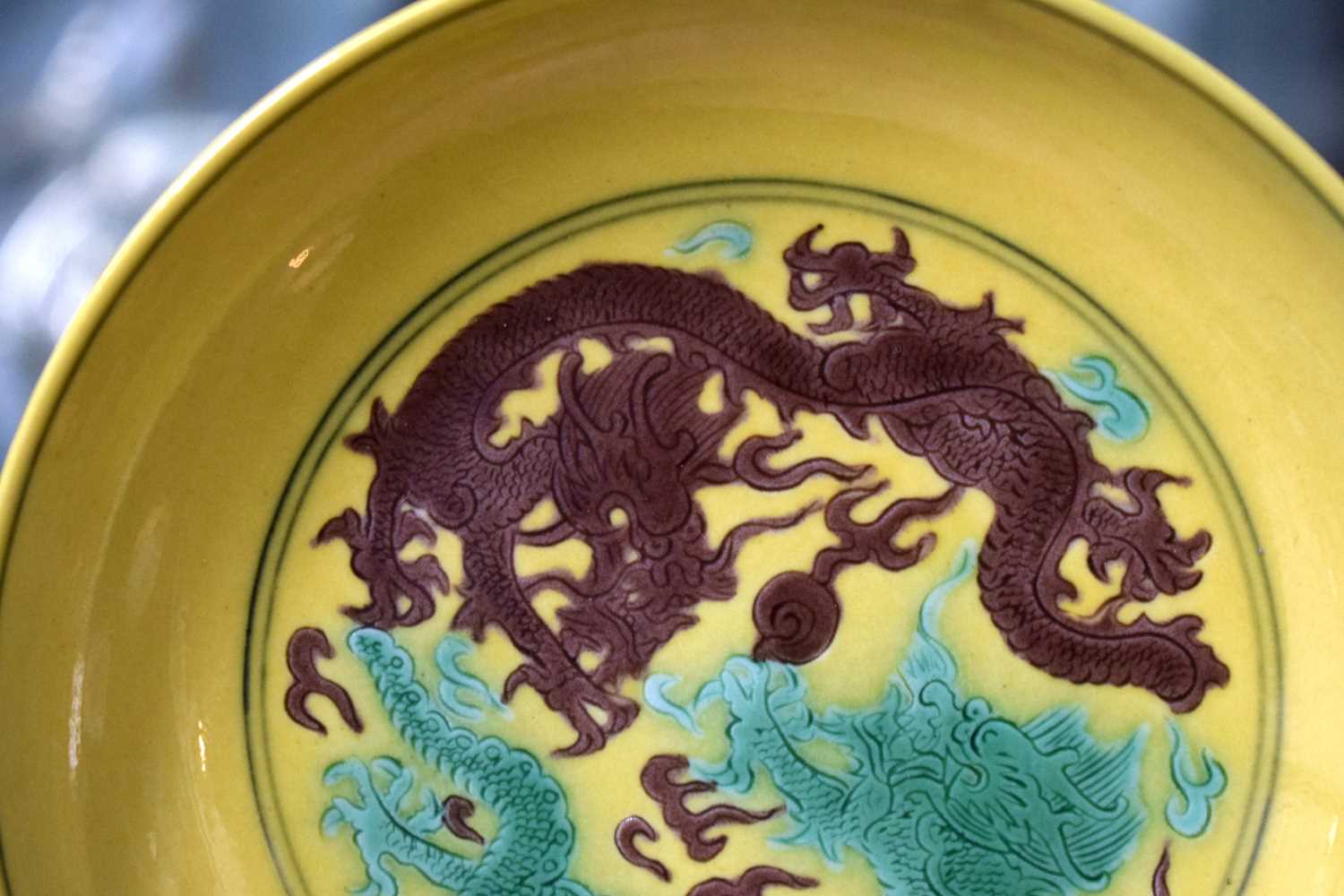 A FINE CHINESE QING DYNASTY IMPERIAL YELLOW GLAZED PORCELAIN DISH Kangxi mark and possibly of the - Image 11 of 15