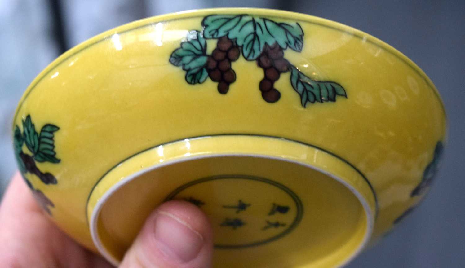 A FINE CHINESE QING DYNASTY IMPERIAL YELLOW GLAZED PORCELAIN DISH Kangxi mark and possibly of the - Image 12 of 15