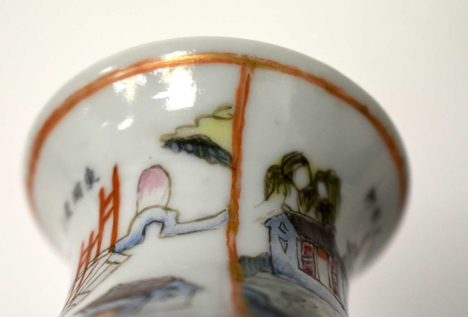 AN EARLY 20TH CENTURY CHINESE FAMILLE ROSE PORCELAIN VASE Late Qing, bearing Qianlong marks to base, - Image 11 of 19