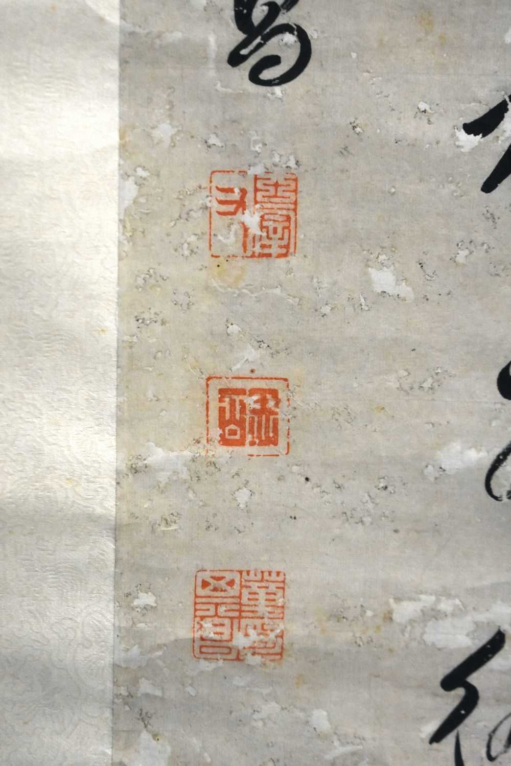 THREE EARLY 20TH CENTURY CHINESE SCROLLS. Largest 230 cm x 55 cm. (3) - Image 16 of 17