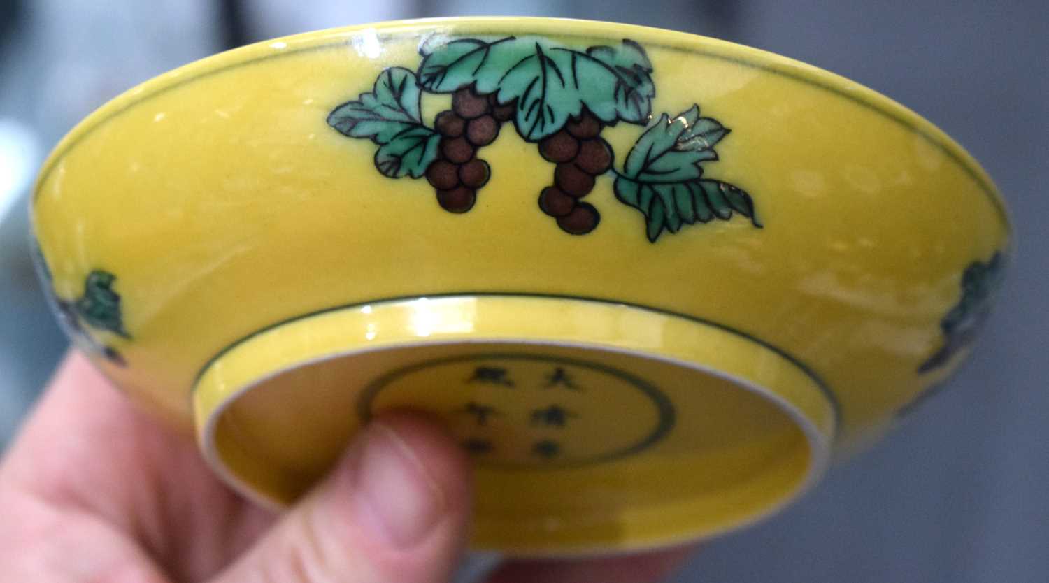 A FINE CHINESE QING DYNASTY IMPERIAL YELLOW GLAZED PORCELAIN DISH Kangxi mark and possibly of the - Image 9 of 15