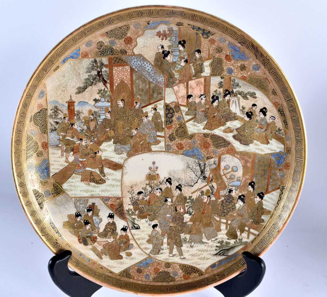 A LARGE PAIR OF 19TH CENTURY JAPANESE MEIJI PERIOD SATSUMA DISHES painted with geisha and other - Image 2 of 27