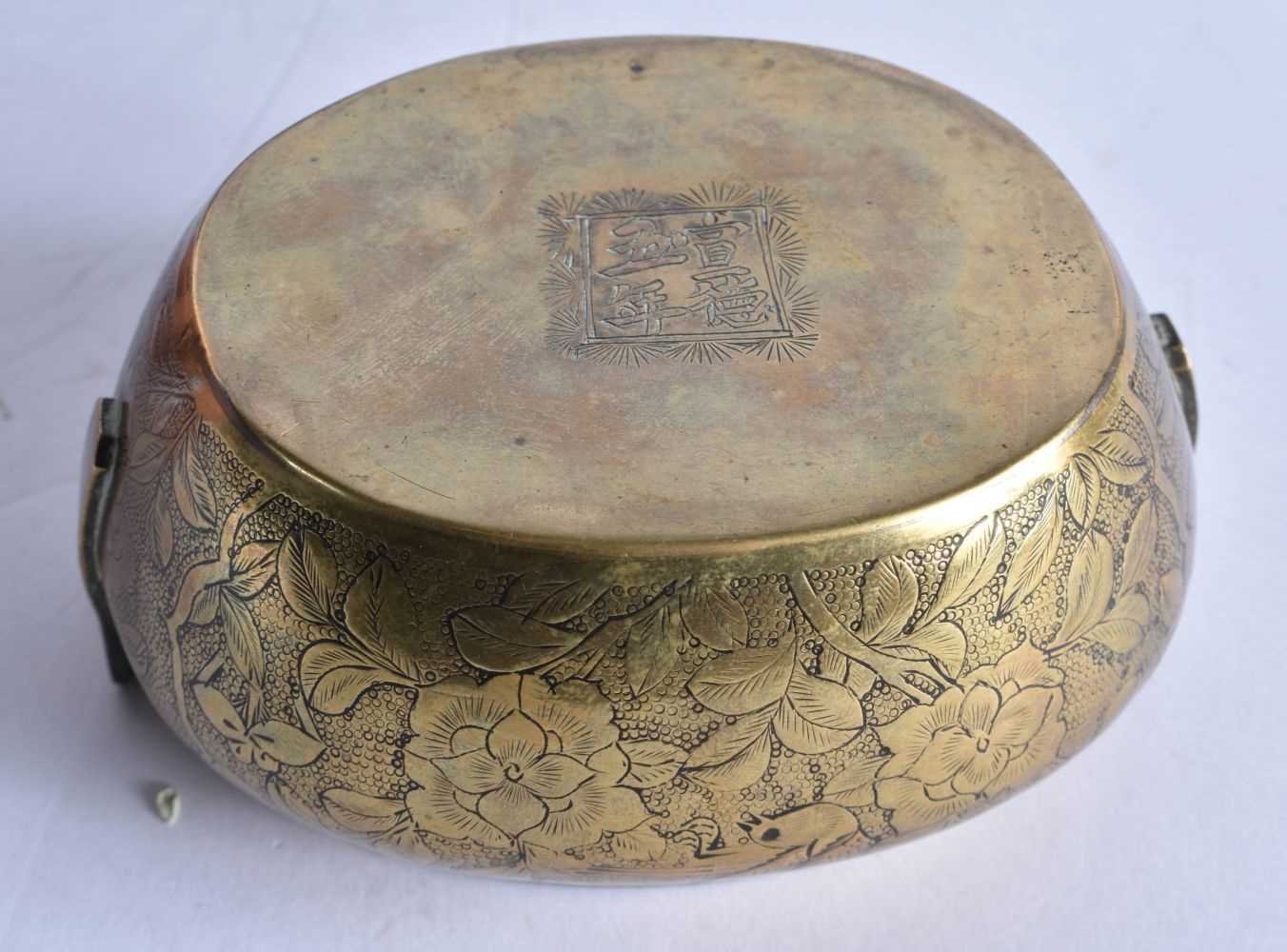 A 19TH CENTURY CHINESE ENGRAVED BRONZE CENSER Qing, together with another bronze censer & bronze - Image 5 of 8