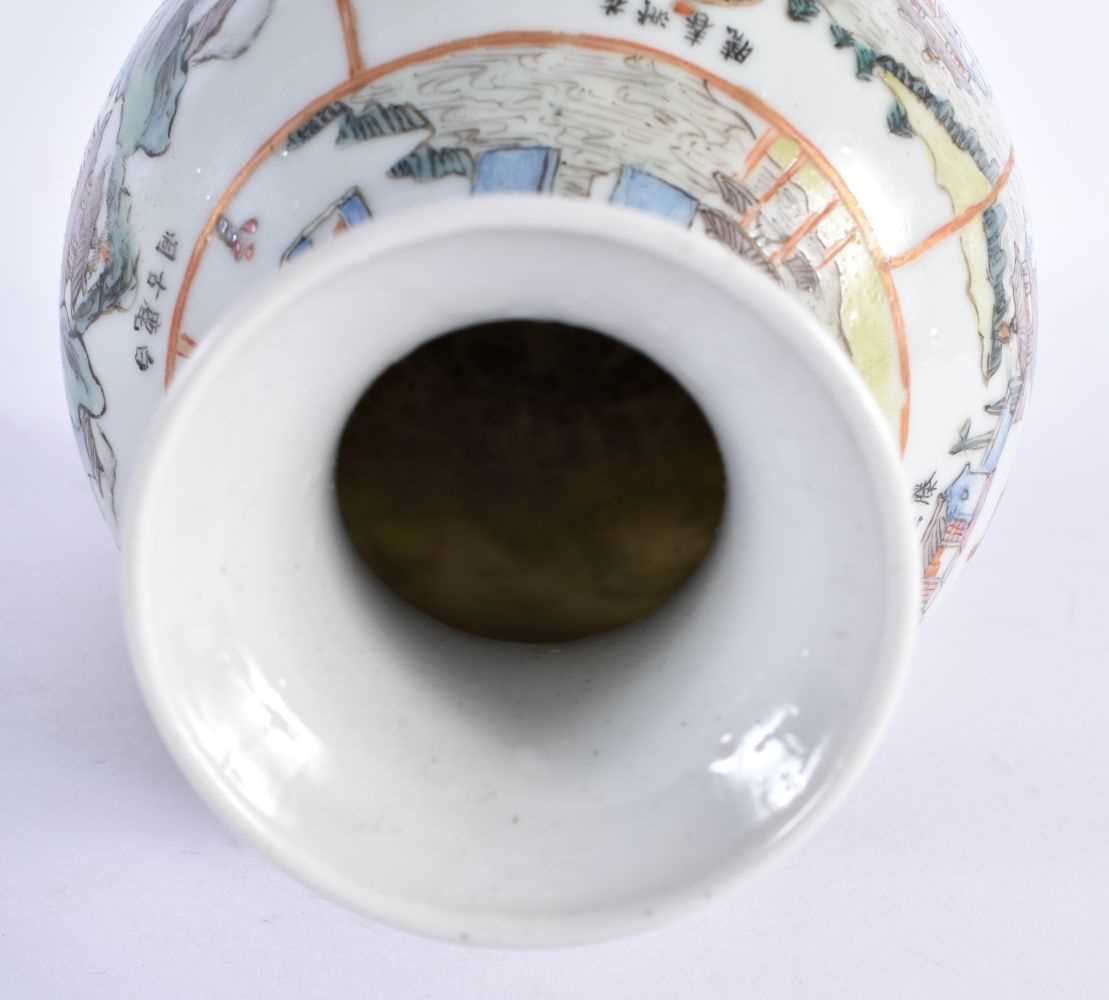 AN EARLY 20TH CENTURY CHINESE FAMILLE ROSE PORCELAIN VASE Late Qing, bearing Qianlong marks to base, - Image 5 of 19