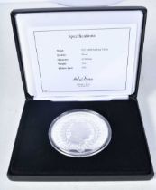 A Jubilee Mint HRH Prince Philip Solid Silver Proof Commemorative Coin in a fitted case with