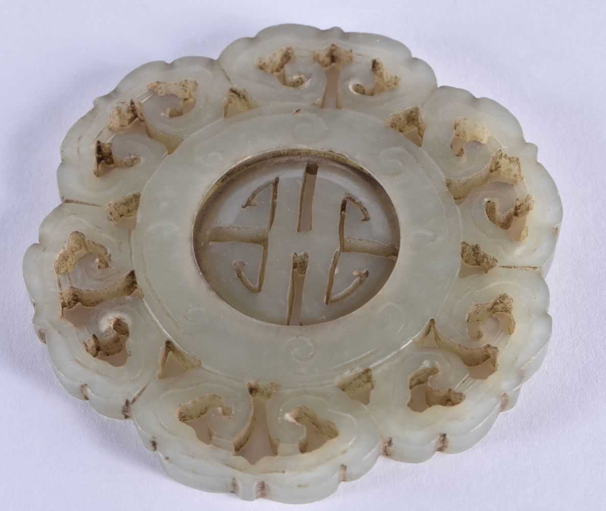 THREE 19TH CENTURY CHINESE CARVED JADE ROUNDELS Qing, in various designs and sizes. Largest 6.25 - Image 4 of 13