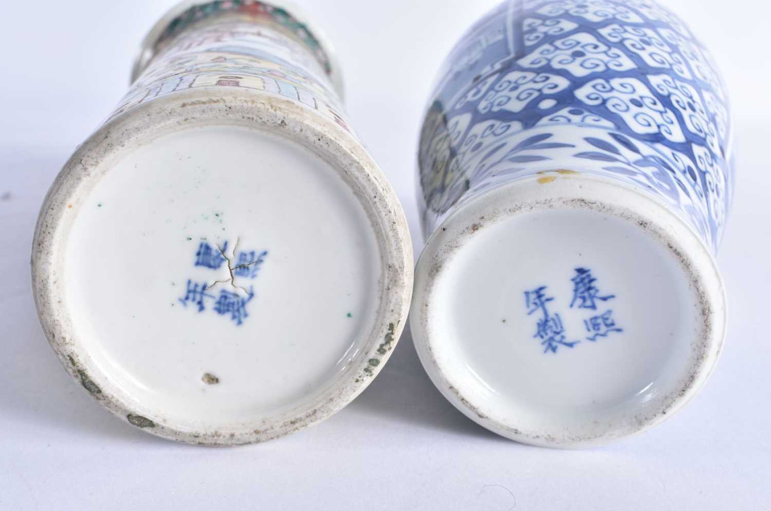 A 19TH CENTURY CHINESE FAMILLE JAUNE SLEEVE VASE Qing, together with a ox blood vase & a blue and - Image 8 of 8