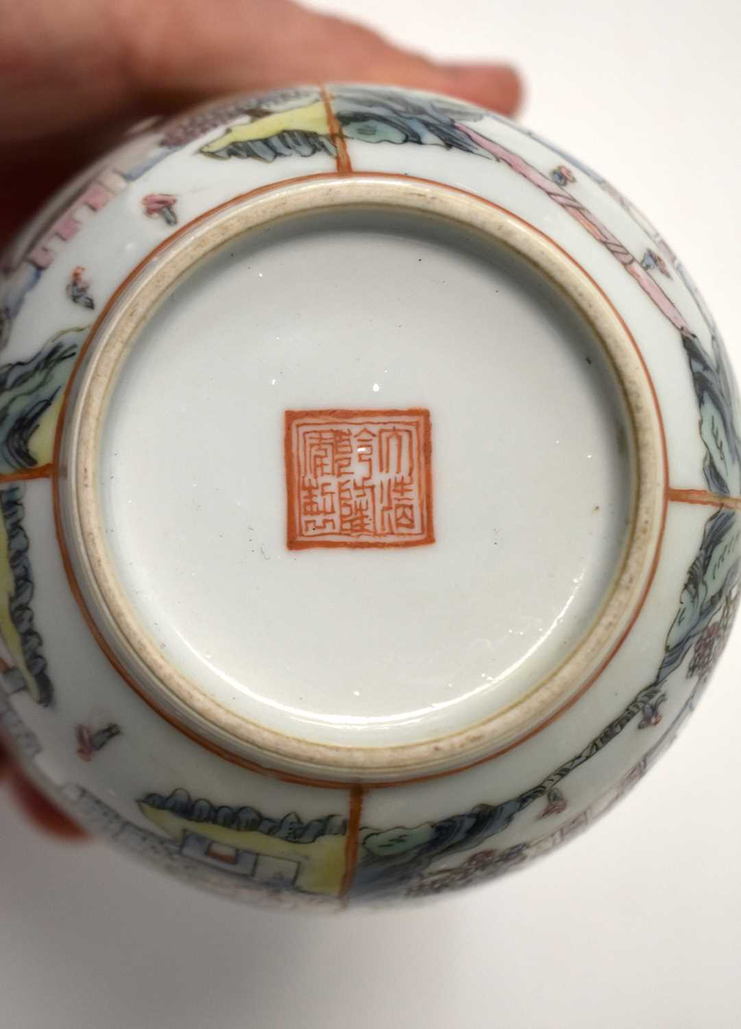 AN EARLY 20TH CENTURY CHINESE FAMILLE ROSE PORCELAIN VASE Late Qing, bearing Qianlong marks to base, - Image 16 of 19