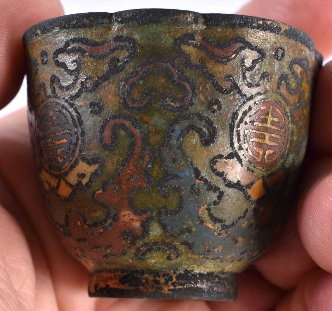 TWO RARE 16TH CENTURY CHINESE CLOISONNE ENAMEL TEABOWLS Ming. Largest 5.25 cm wide. (2) - Image 3 of 21
