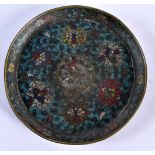 A VERY UNUSUAL 15TH CENTURY CHINESE CLOISONNE ENAMEL PLATE Ming, decorated with lotus to top and