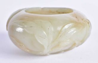 A GOOD 19TH CENTURY CHINESE CARVED JADE BRUSH WASHER Qing, of well hollowed form, overlaid with bats