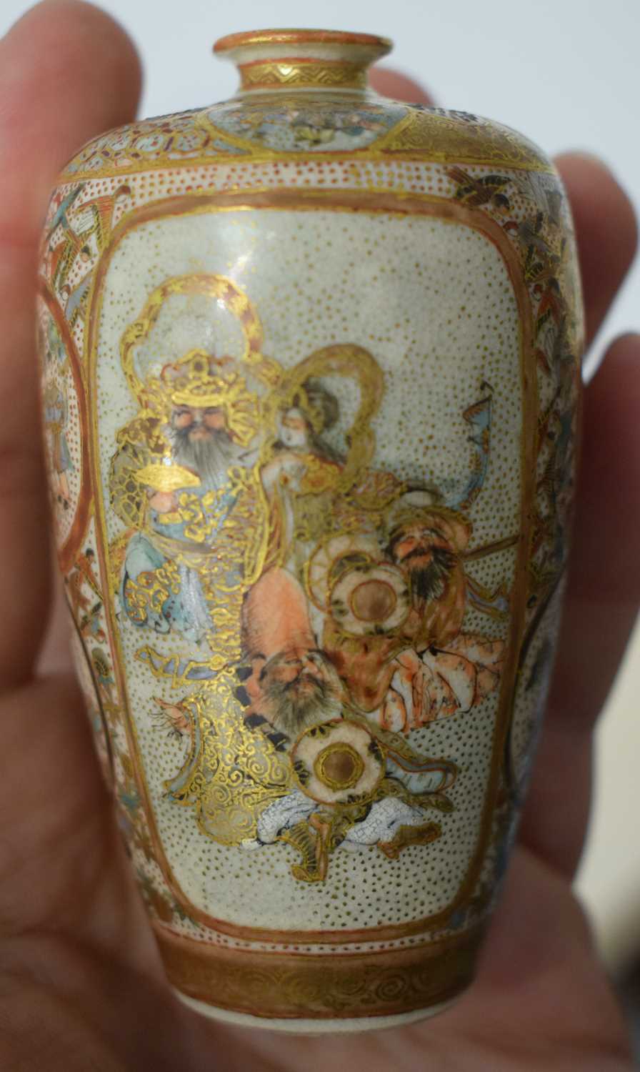 A SMALL 19TH CENTURY JAPANESE MEIJI PERIOD SATSUMA POTTERY VASE painted with figures and birds - Image 9 of 14