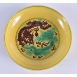 A FINE CHINESE QING DYNASTY IMPERIAL YELLOW GLAZED PORCELAIN DISH Kangxi mark and possibly of the