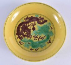 A FINE CHINESE QING DYNASTY IMPERIAL YELLOW GLAZED PORCELAIN DISH Kangxi mark and possibly of the