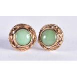 A Pair of 9 Ct Gold and Jade Earrings. Weight 2.36g