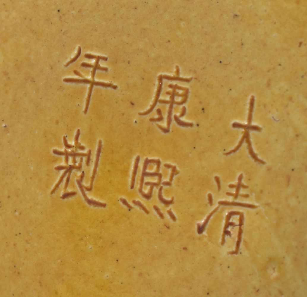A RARE LARGE PAIR OF 19TH CENTURY CHINESE SANCAI GLAZED GINGER JARS bearing Kangxi marks to base, - Image 7 of 7