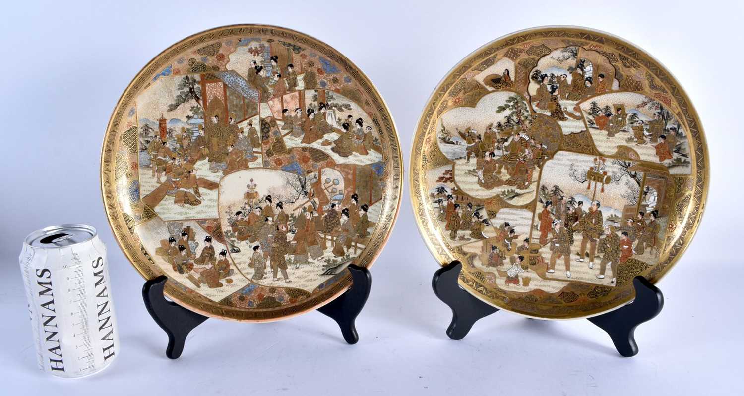 A LARGE PAIR OF 19TH CENTURY JAPANESE MEIJI PERIOD SATSUMA DISHES painted with geisha and other