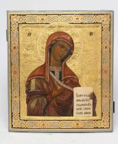 A RUSSIAN ICON, 19th century, the image in green and scarlet robes against a gold ground with