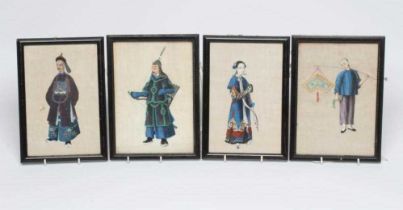 A SET OF FOUR CHINESE PAINTINGS ON RICE PAPER (?), depicting a male and female courtier in '