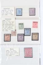 1886/1887 GIBRALTAR AND MALTA STAMPS, Collection of Queen Victoria Issues, gum disturbance in