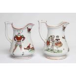 A PAIR OF VICTORIAN ELSMORE & FORSTER IRONSTONE PUZZLE JUGS of baluster form, printed and over
