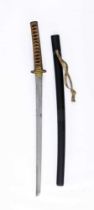 A JAPANESE WAKAZASHI by Kashu Ju Fujiwara Ietada, with 21 1/2" blade, highly undulating hamon,