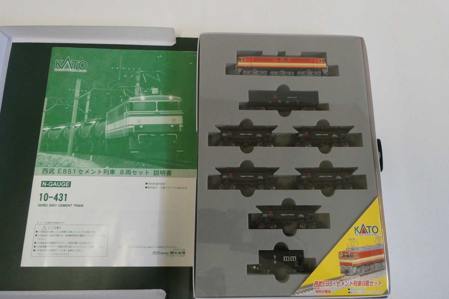 KATO N gauge SEIBU Cement train set, boxed, excellent to mint - Image 2 of 2