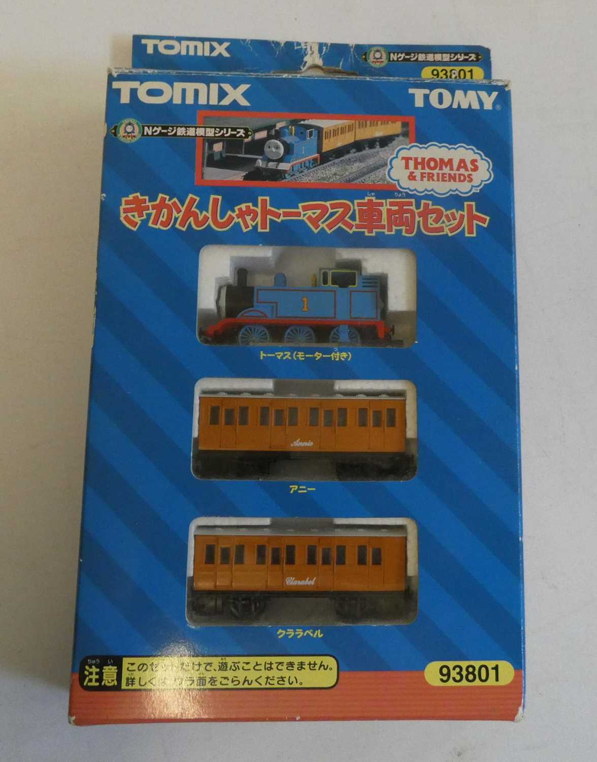 TOMY N gauge Thomas and Friends train set with Thomas and two coaches, boxed, excellent to mint