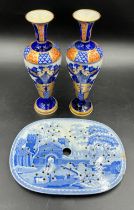 A pair of Macintyre vases in shades of blue, gilt and orange, 30.5cm h together with a 19thC Spode