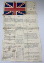 A WWII silk R.A.F / Special Forces Blood Chit having the Union flag to the top with a paragraph in