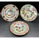 Three white porcelain oriental plates, two 19thC and one 20thC. All approx. 26cm d.