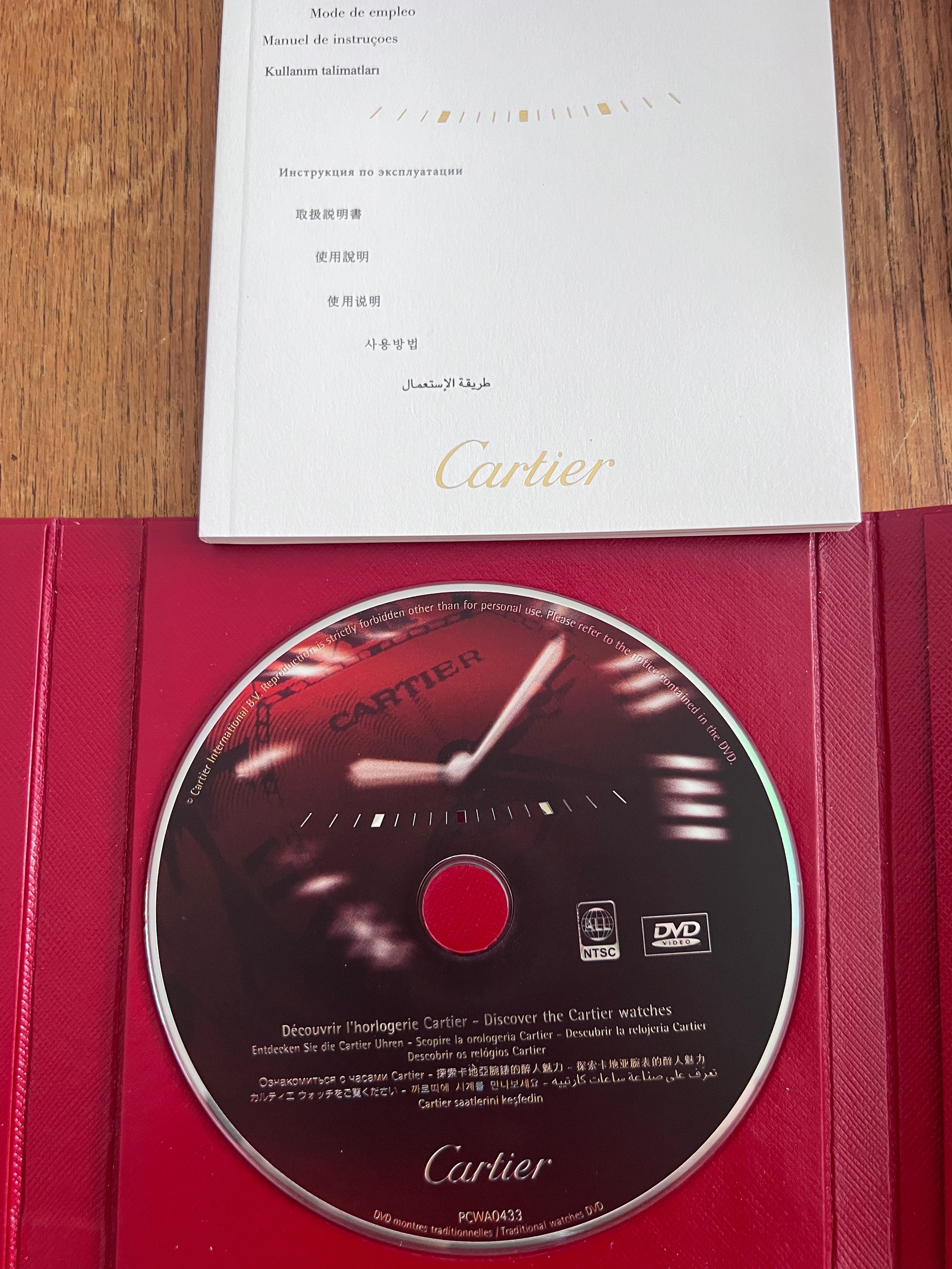 Two watch cases to include Cartier and Longines along with boxes and instructions. - Image 3 of 4