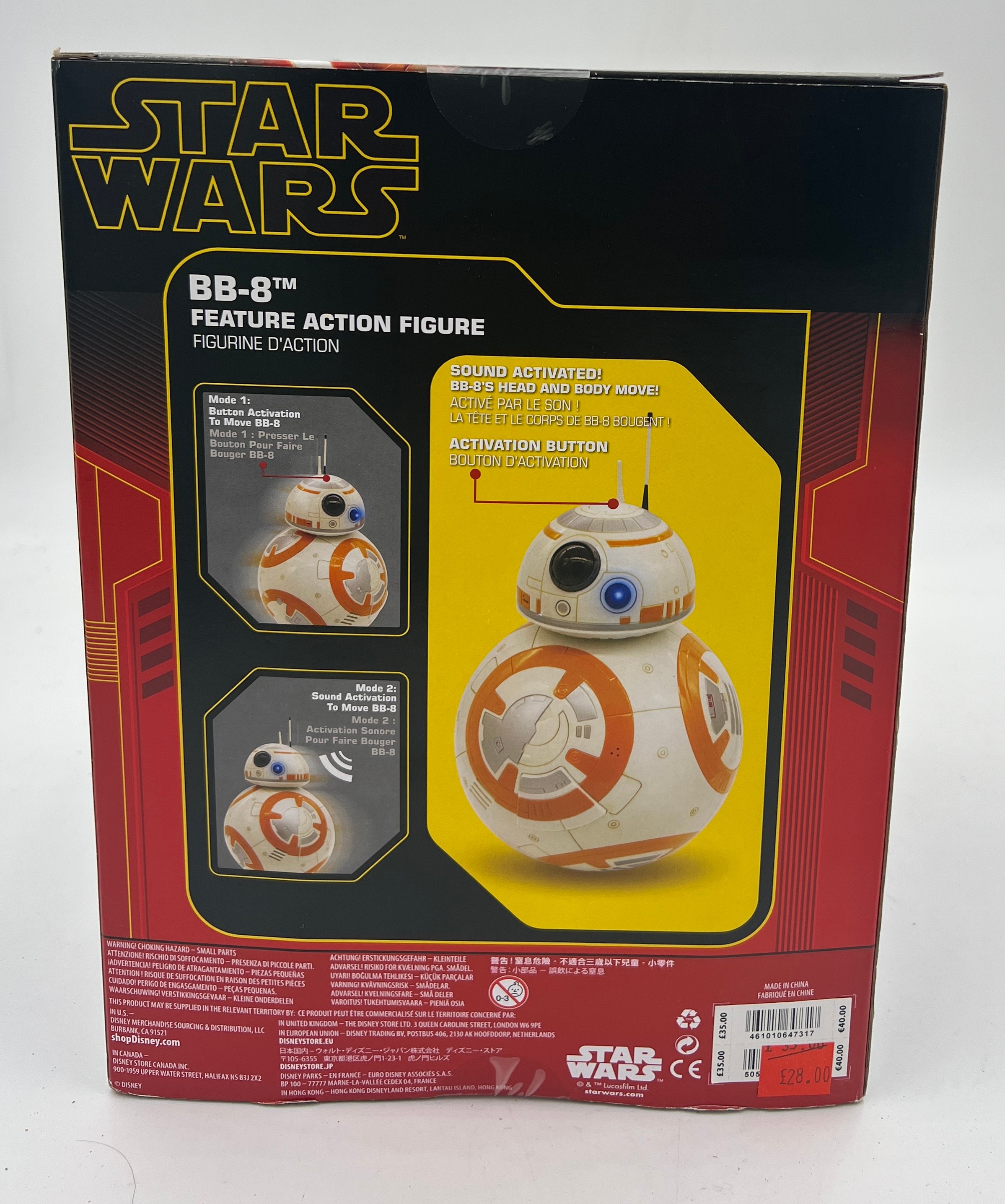 A boxed Star Wars BB-8TM Feature Action Figure. - Image 3 of 4