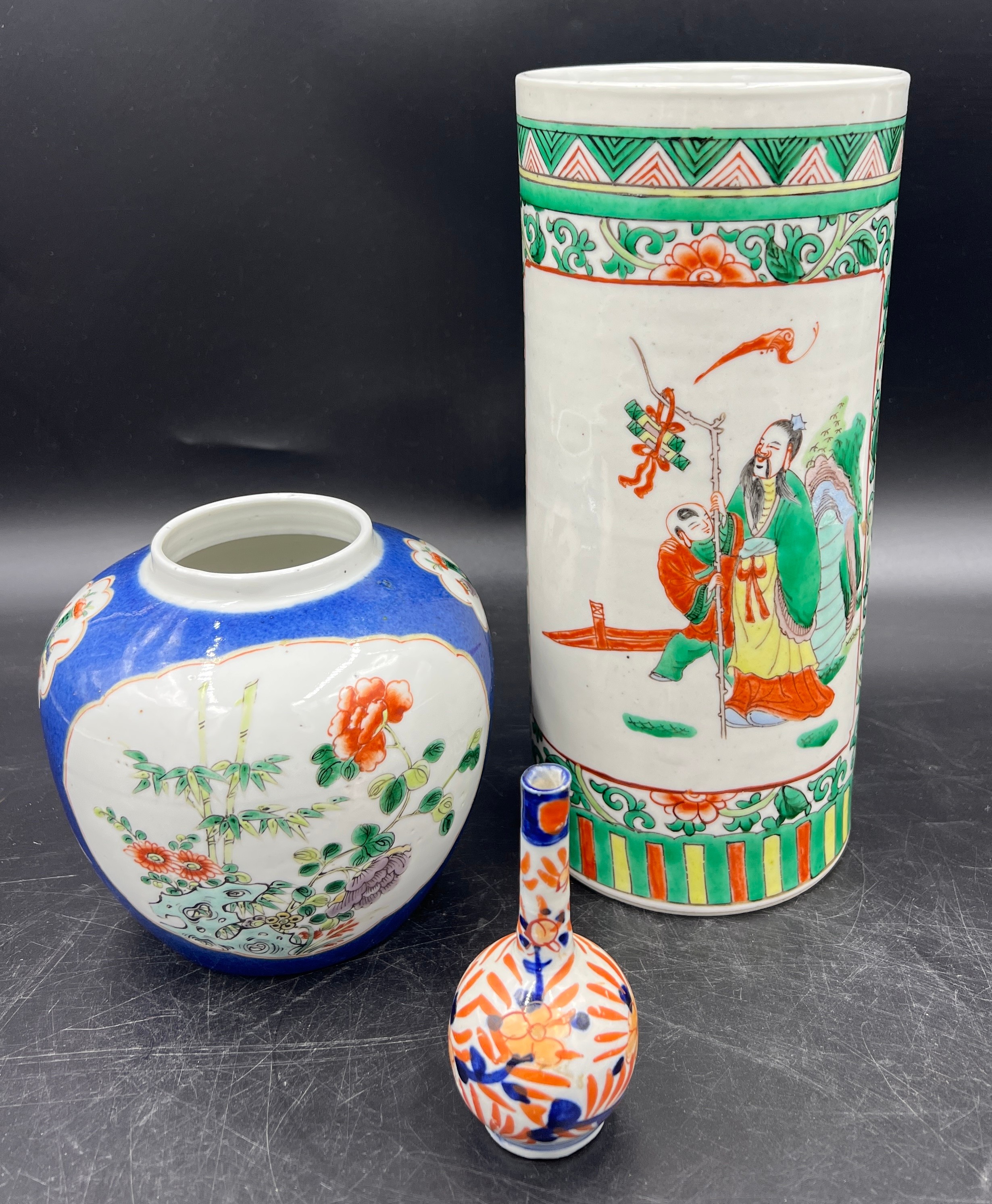 Chinese and Japanese ceramics to include ginger jar, famille verte vase 25cm h and an Imari