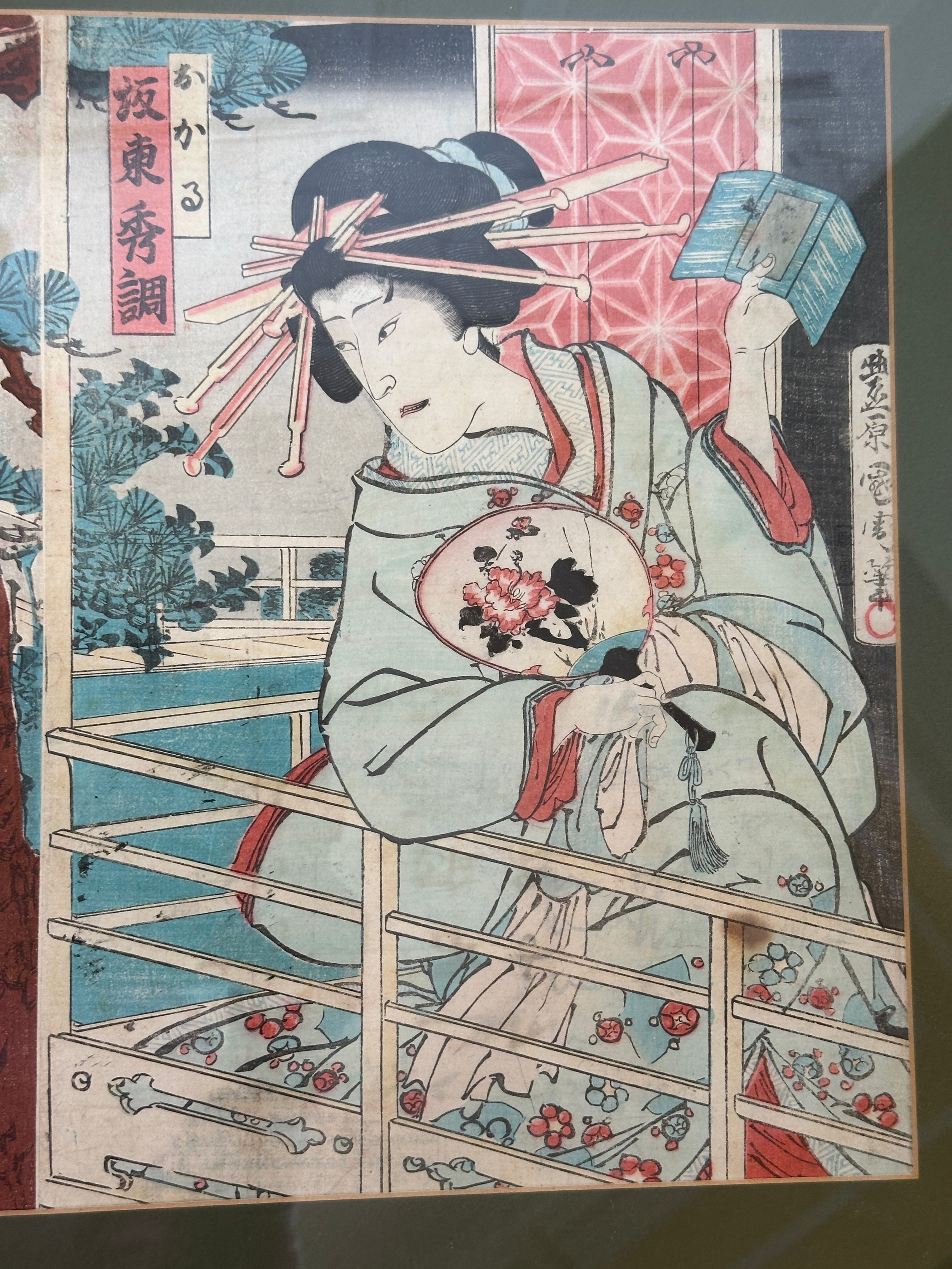 Japanese coloured woodblock print depicting Kabuki actors. Inscribed to reverse Kunichika (1835- - Image 4 of 8