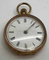 A 19thC pocket watch with 18 carat gold outer case. 4cm diameter approximately. Total weight 50.9gm.