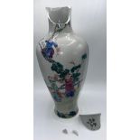 A Chinese famille rose vase with red six character Guangxu mark and probably of the period. 43cm h.