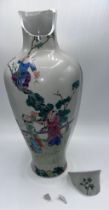 A Chinese famille rose vase with red six character Guangxu mark and probably of the period. 43cm h.