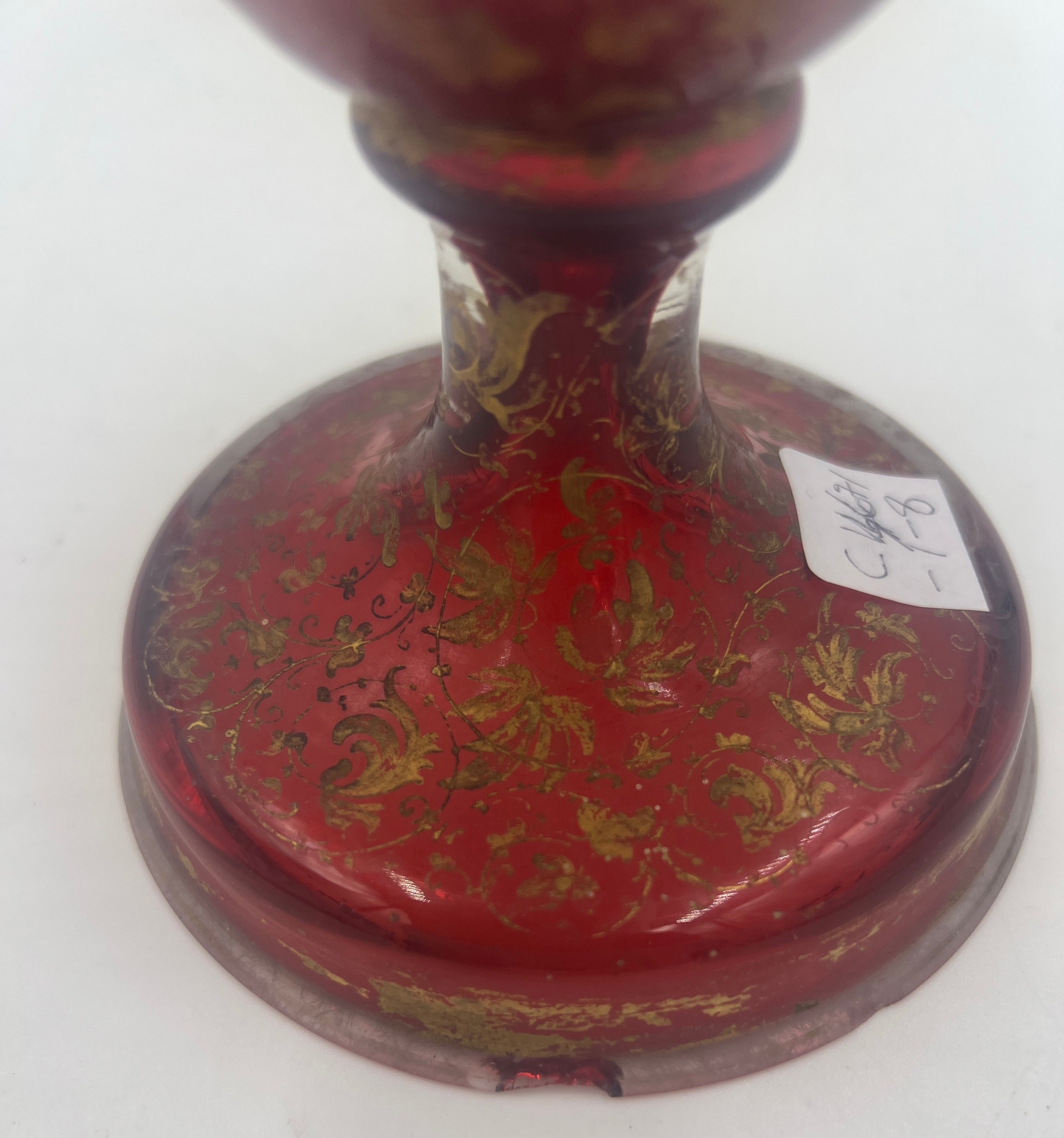 A 19thC bohemian glass vase with gilt decoration and a painted plaque to the front depicting an ele - Image 5 of 5