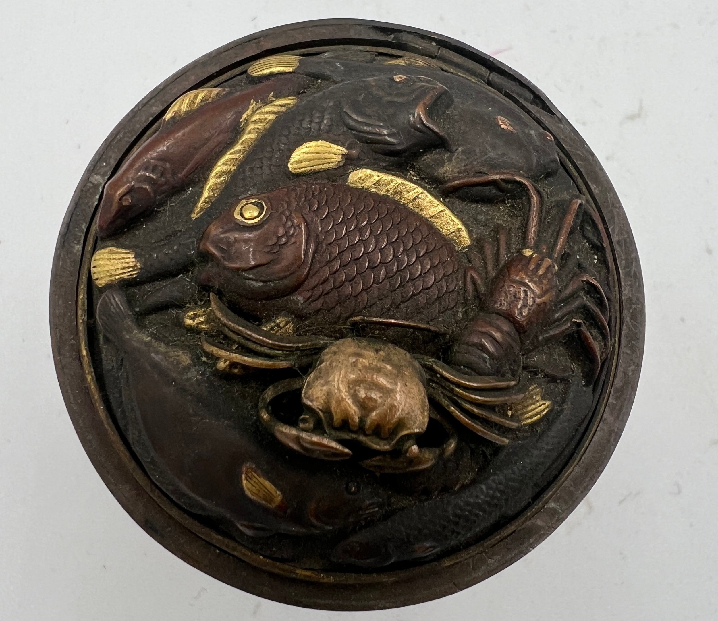 A Japanese brass and copper inkwell, 5.5cm h together with a brass lidded pot. - Image 7 of 7