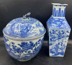 Chinese ceramics to include a large lidded blue and white bowl with foo dog finial and old stapled