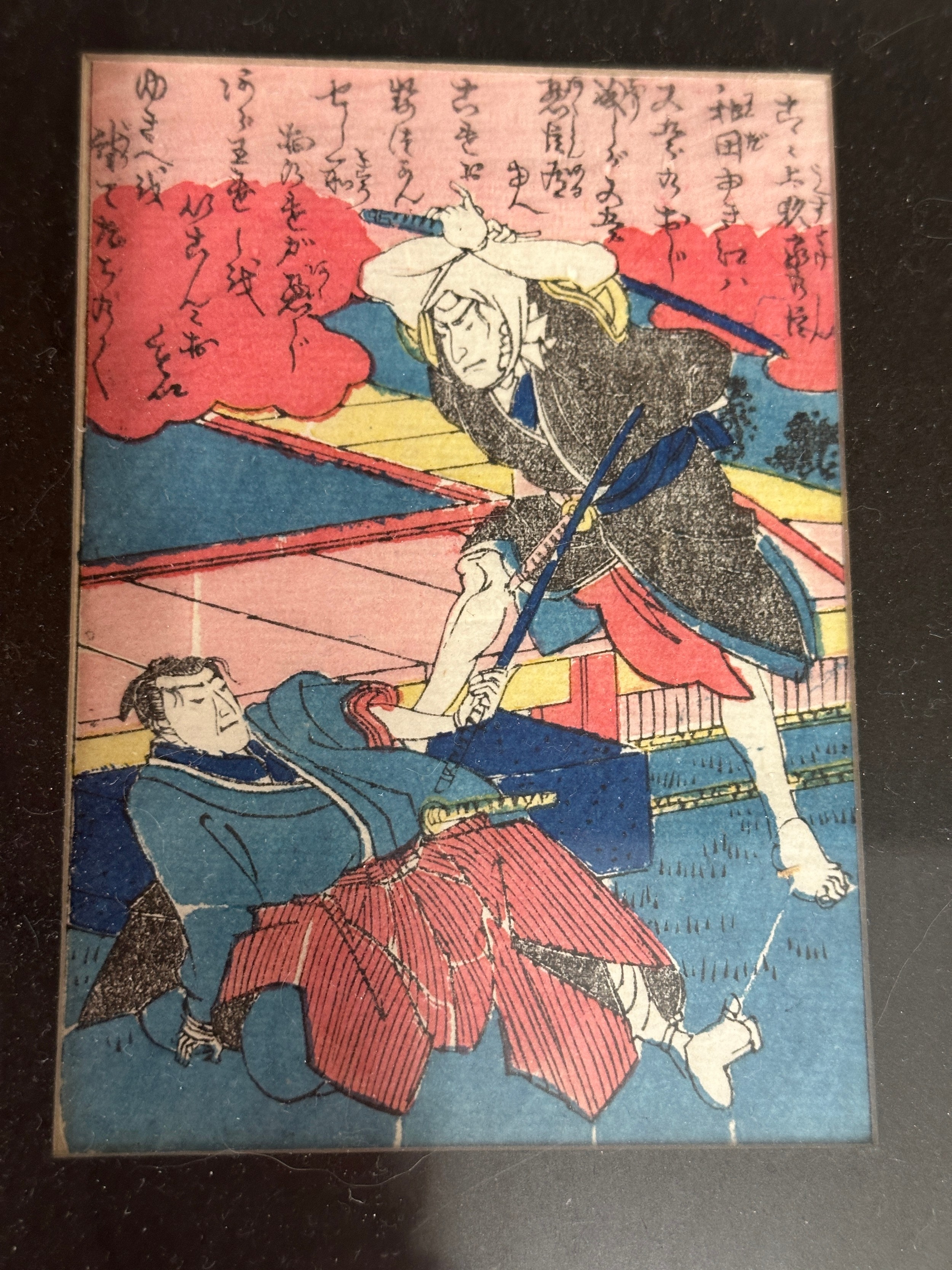 Japanese coloured woodblock print depicting Kabuki actors. Inscribed to reverse Kunichika (1835- - Image 7 of 8