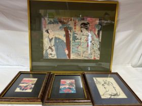 Japanese coloured woodblock print depicting Kabuki actors. Inscribed to reverse Kunichika (1835-