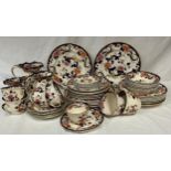 A collection of Mason Mandalay pattern ware comprising 3 graduating jugs, 6 x breakfast cups and