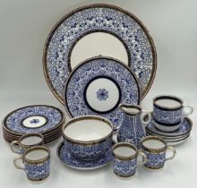 A collection of 19thC Royal Worcester 'Royal Lily' pattern items to include charger 37cm d, plate 23