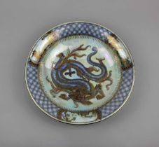 A Wedgwood porcelain lustre bowl pattern no. Z4829, decorated with gilt Chinoiserie dragon on