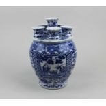 A Chinese blue and white porcelain tulip vase baluster form of flowers, foliage and figures,