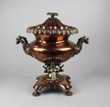 A copper and brass samovar 45cm high