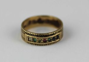 A 9ct gold and gemstone set 'Dearest' ring, the amethyst lacking, ring size N 1/2, gross weight 3.
